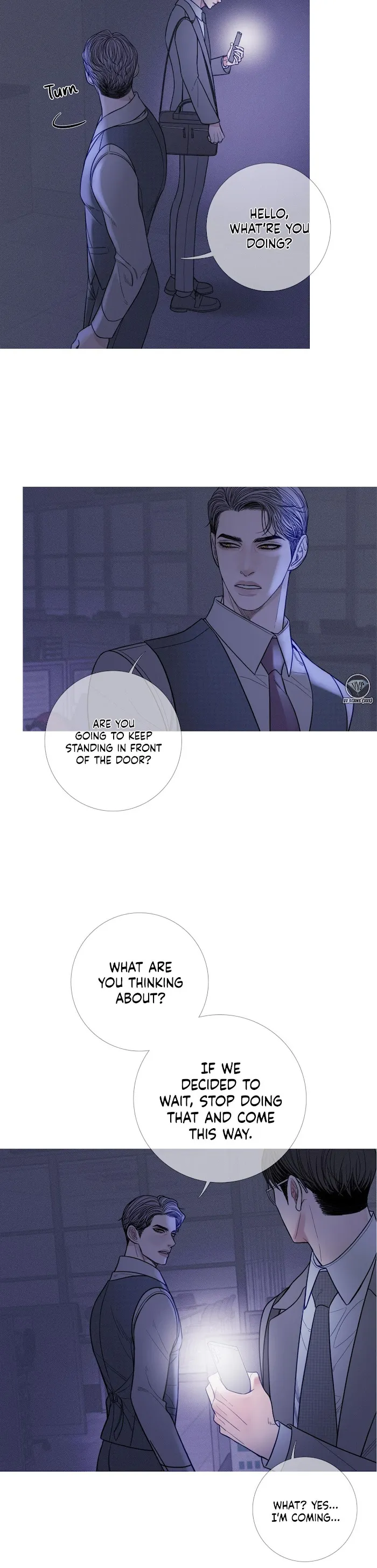 Ghost Gate - Chapter 11 Page 17