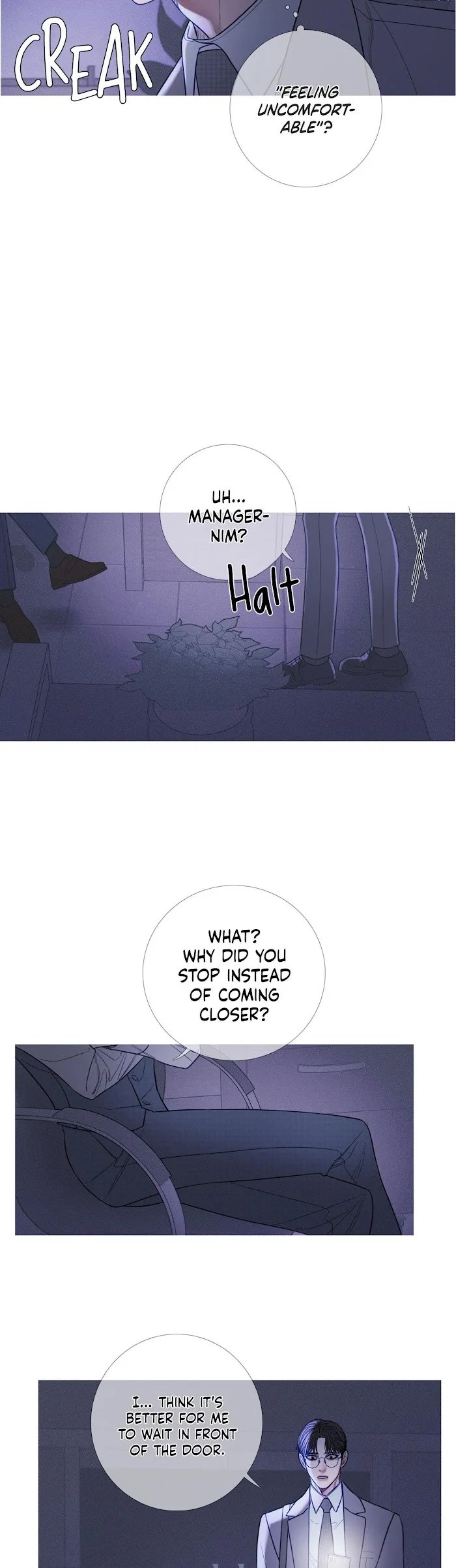 Ghost Gate - Chapter 11 Page 19