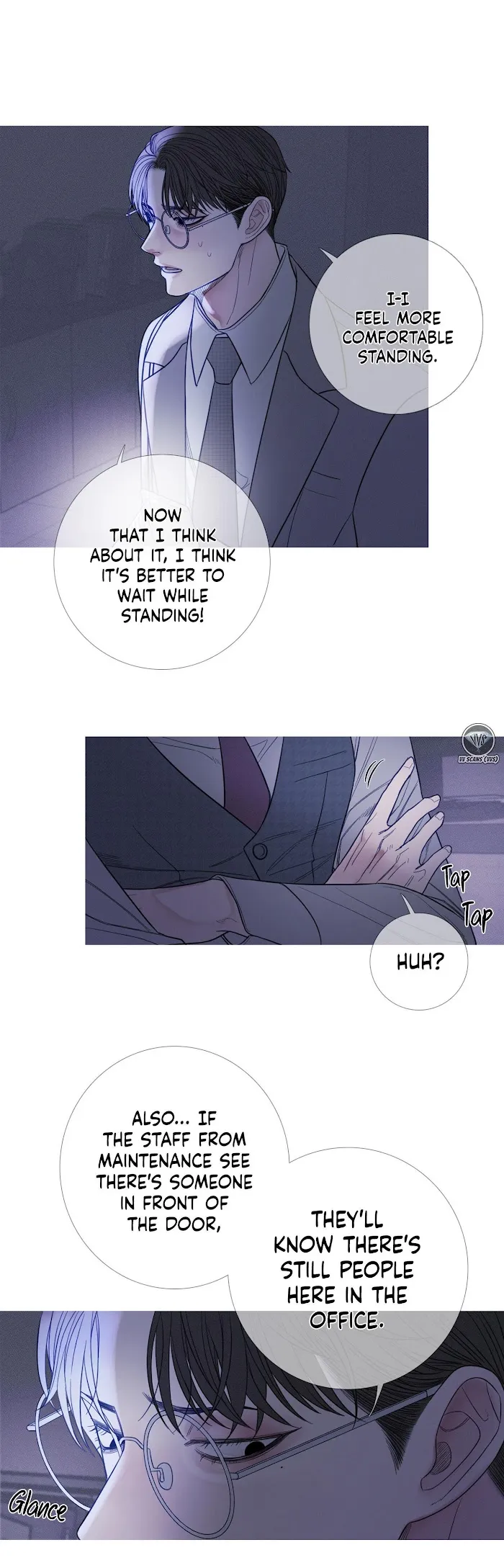 Ghost Gate - Chapter 11 Page 21