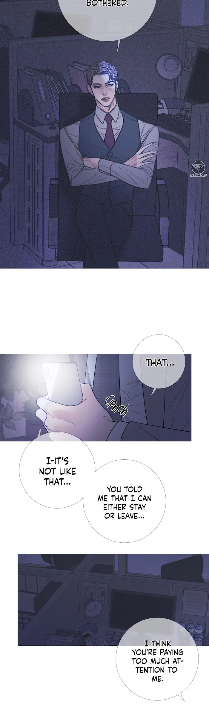 Ghost Gate - Chapter 11 Page 23