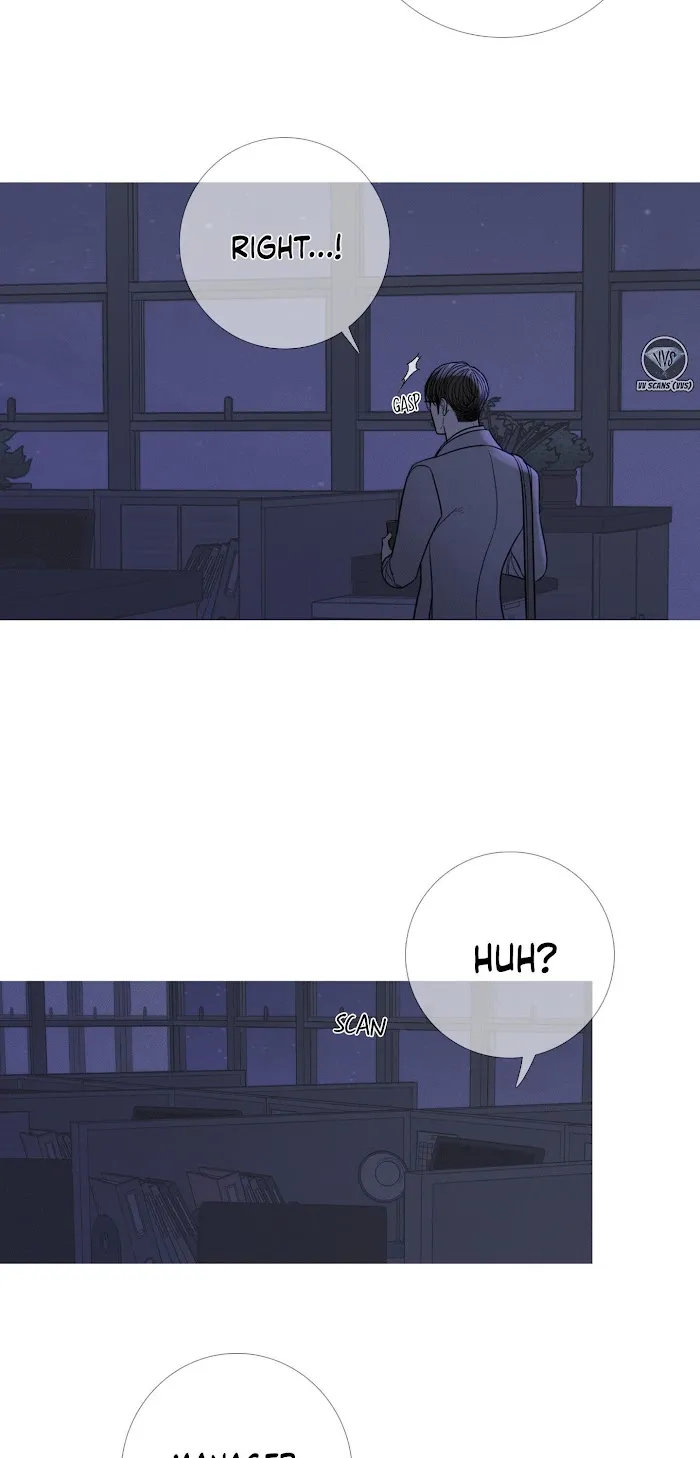 Ghost Gate - Chapter 11 Page 31