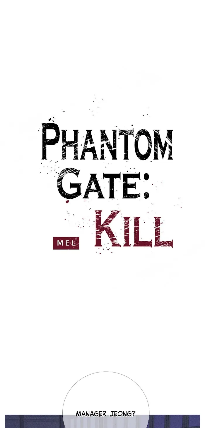 Ghost Gate - Chapter 12 Page 3