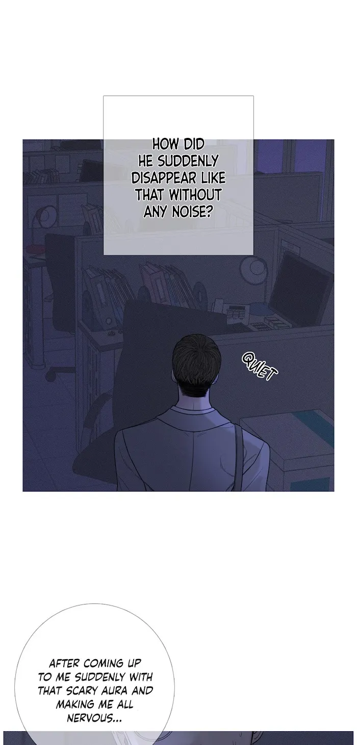 Ghost Gate - Chapter 12 Page 5