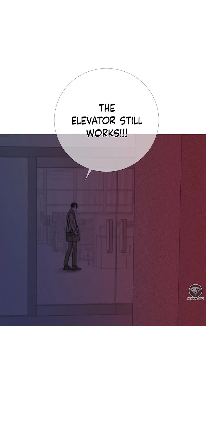 Ghost Gate - Chapter 12 Page 8