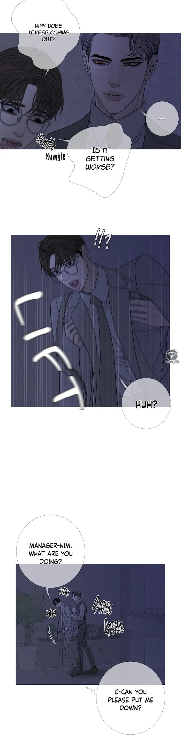 Ghost Gate - Chapter 12 Page 28