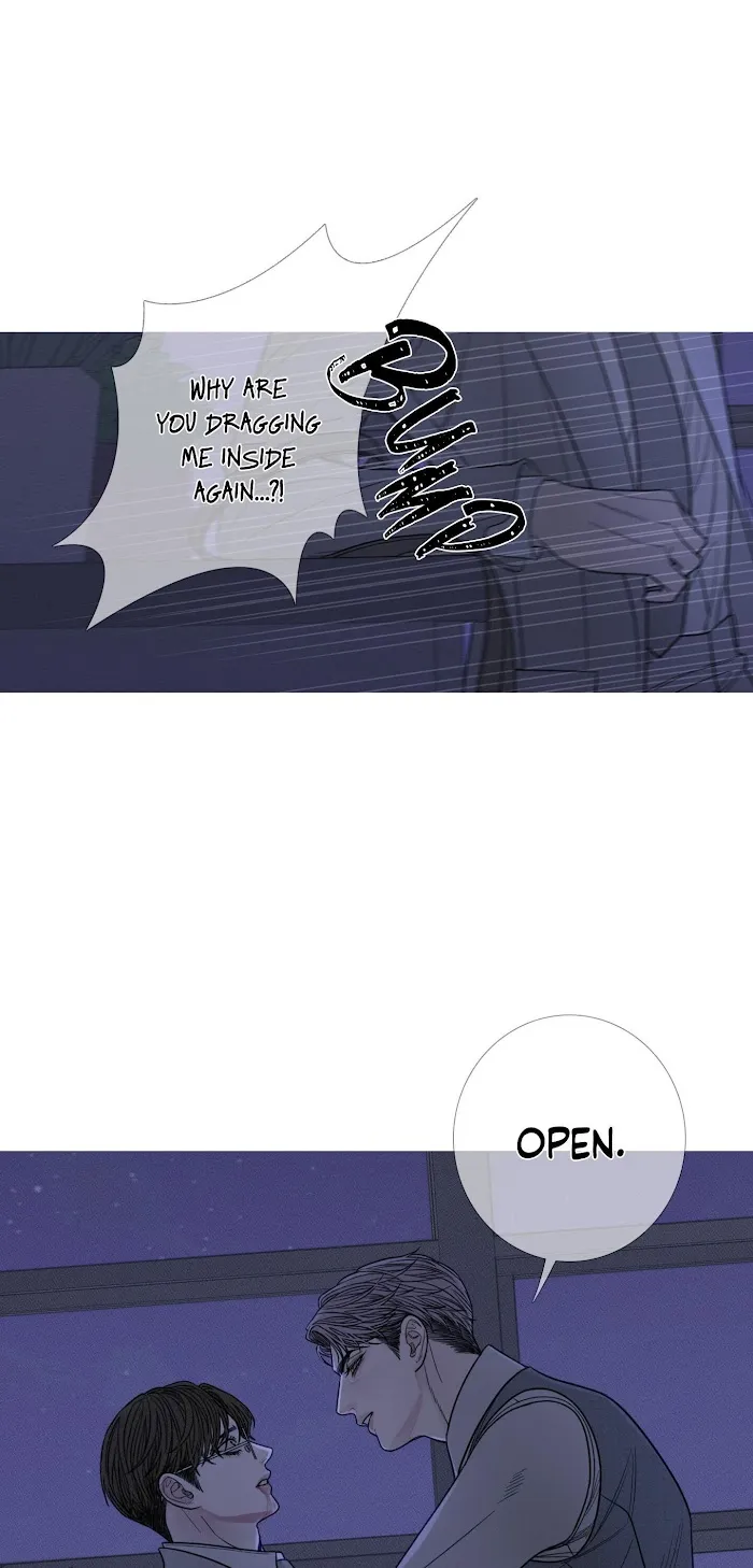 Ghost Gate - Chapter 12 Page 29