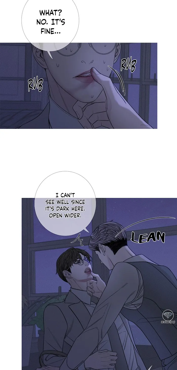 Ghost Gate - Chapter 12 Page 32