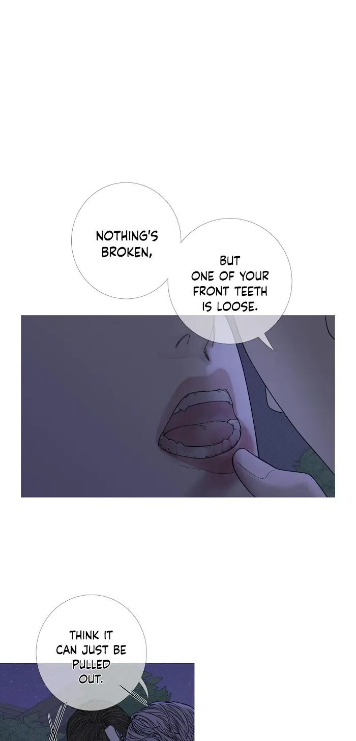 Ghost Gate - Chapter 12 Page 34