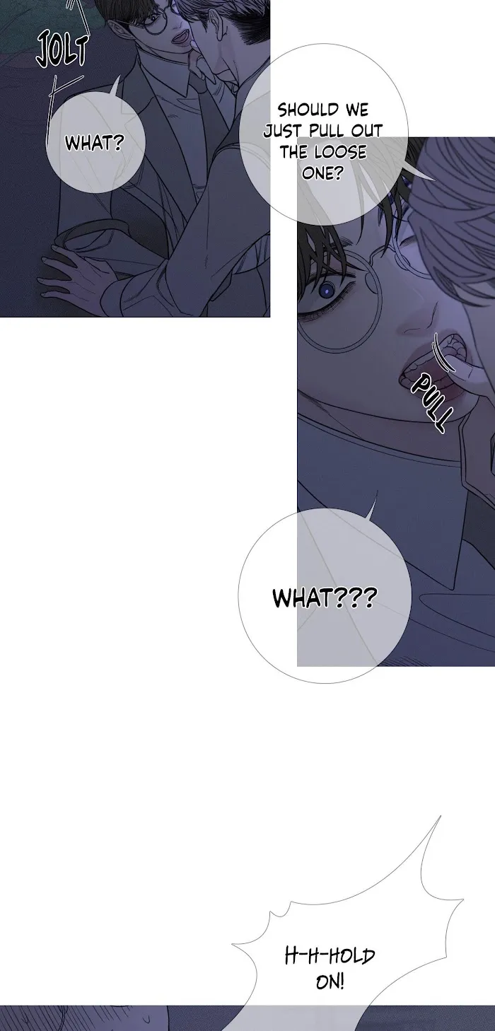 Ghost Gate - Chapter 12 Page 35