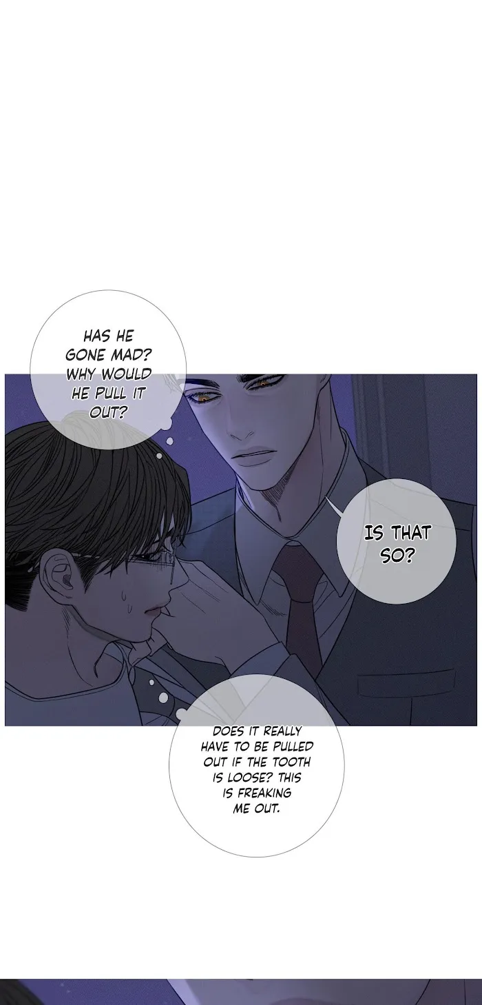 Ghost Gate - Chapter 12 Page 37