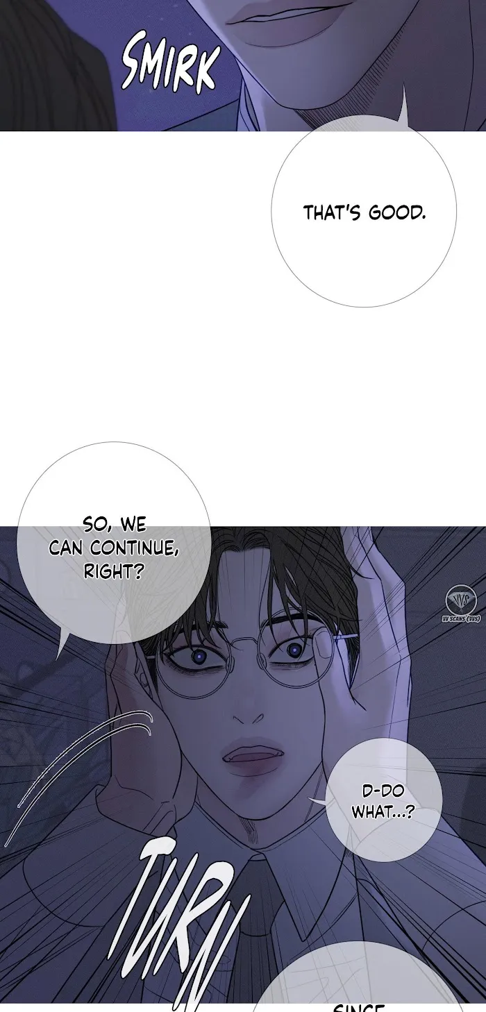 Ghost Gate - Chapter 12 Page 38