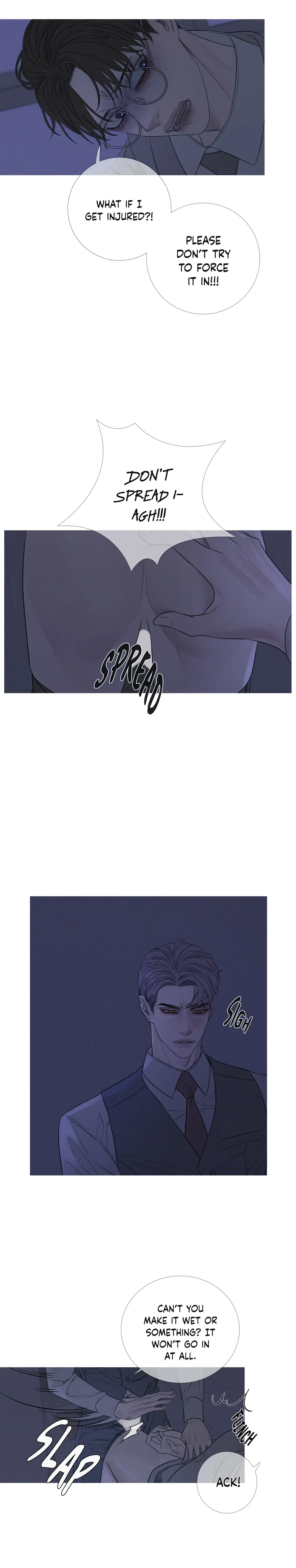 Ghost Gate - Chapter 14 Page 4