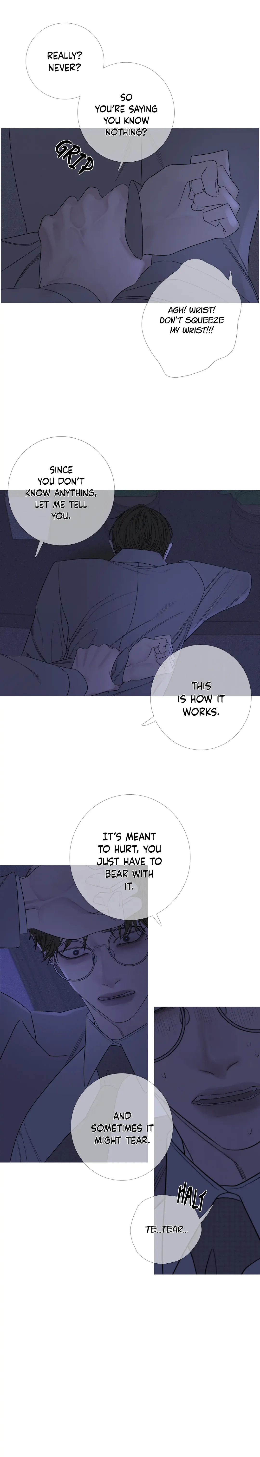 Ghost Gate - Chapter 14 Page 7