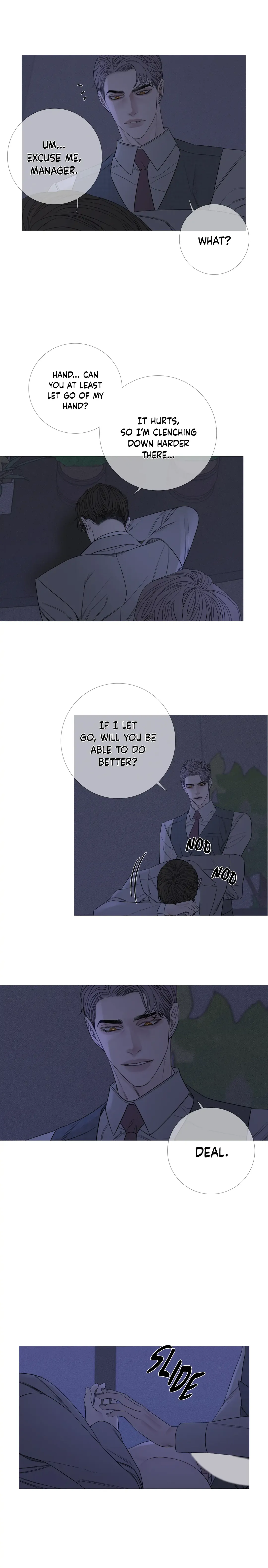 Ghost Gate - Chapter 14 Page 8