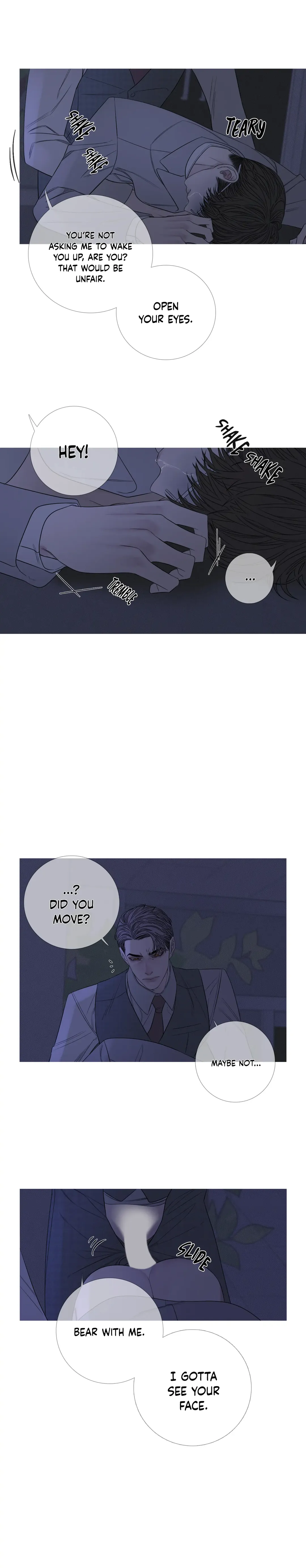 Ghost Gate - Chapter 14 Page 15