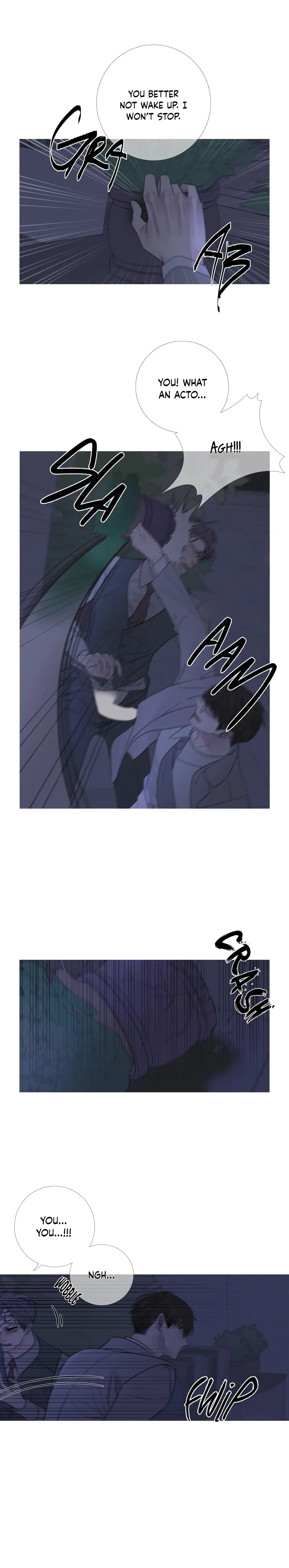 Ghost Gate - Chapter 14 Page 16