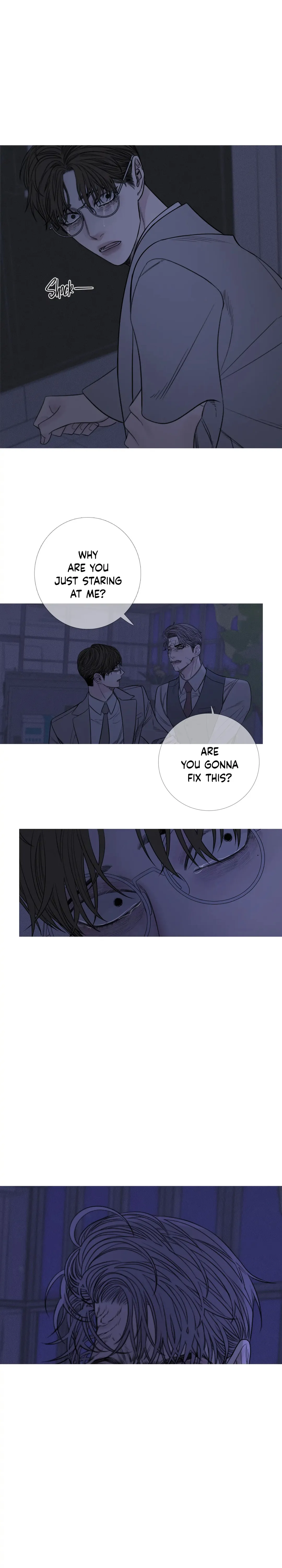 Ghost Gate - Chapter 15 Page 4