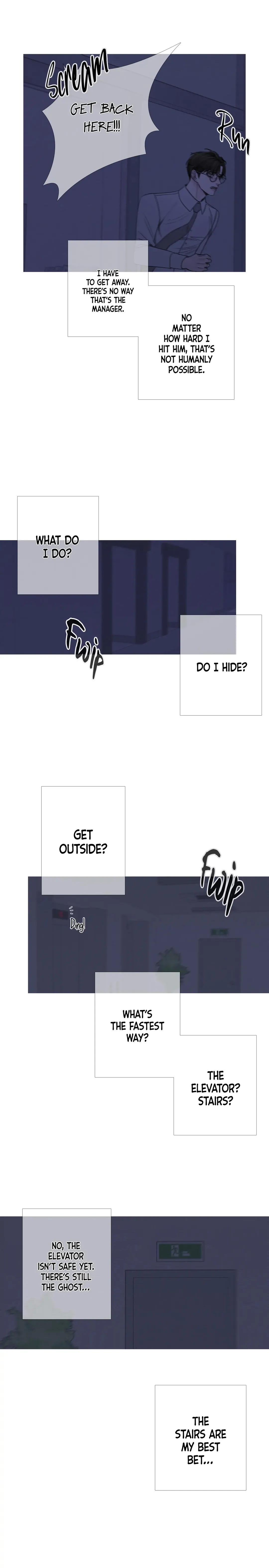 Ghost Gate - Chapter 15 Page 7