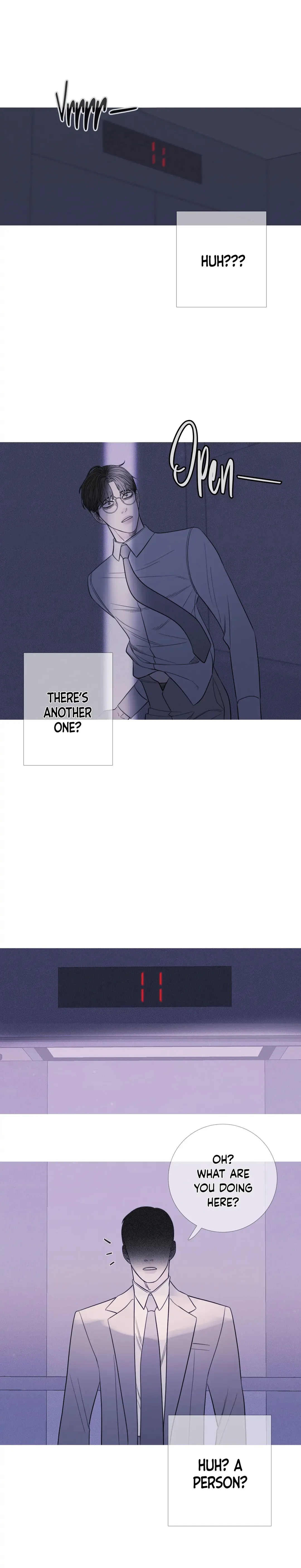 Ghost Gate - Chapter 15 Page 8