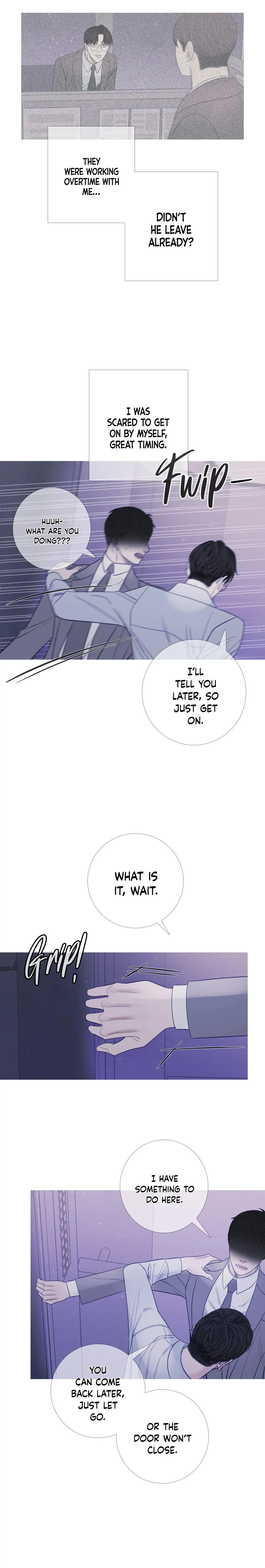 Ghost Gate - Chapter 15 Page 9