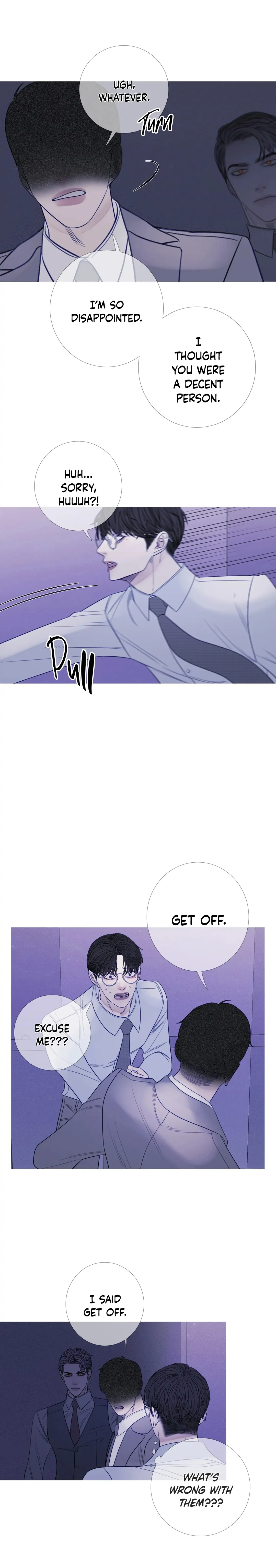 Ghost Gate - Chapter 15 Page 13