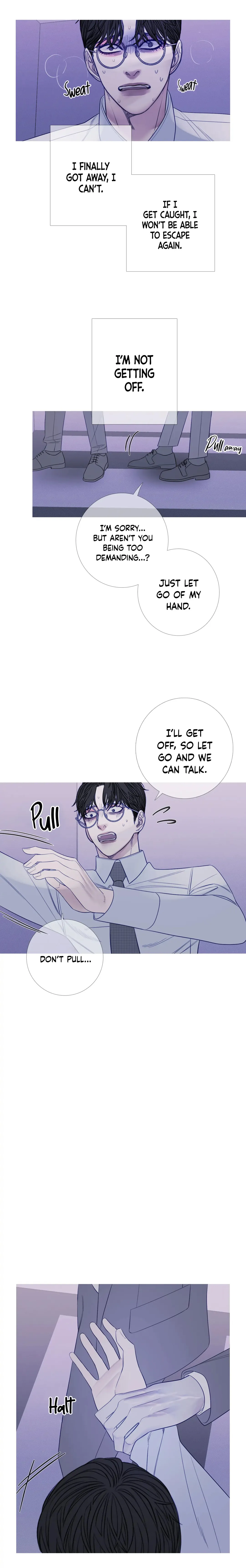 Ghost Gate - Chapter 15 Page 14