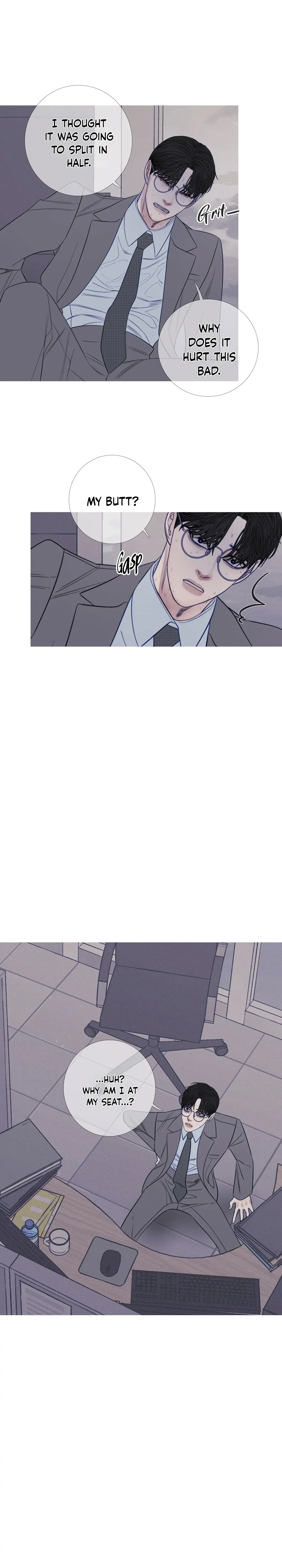 Ghost Gate - Chapter 15 Page 18