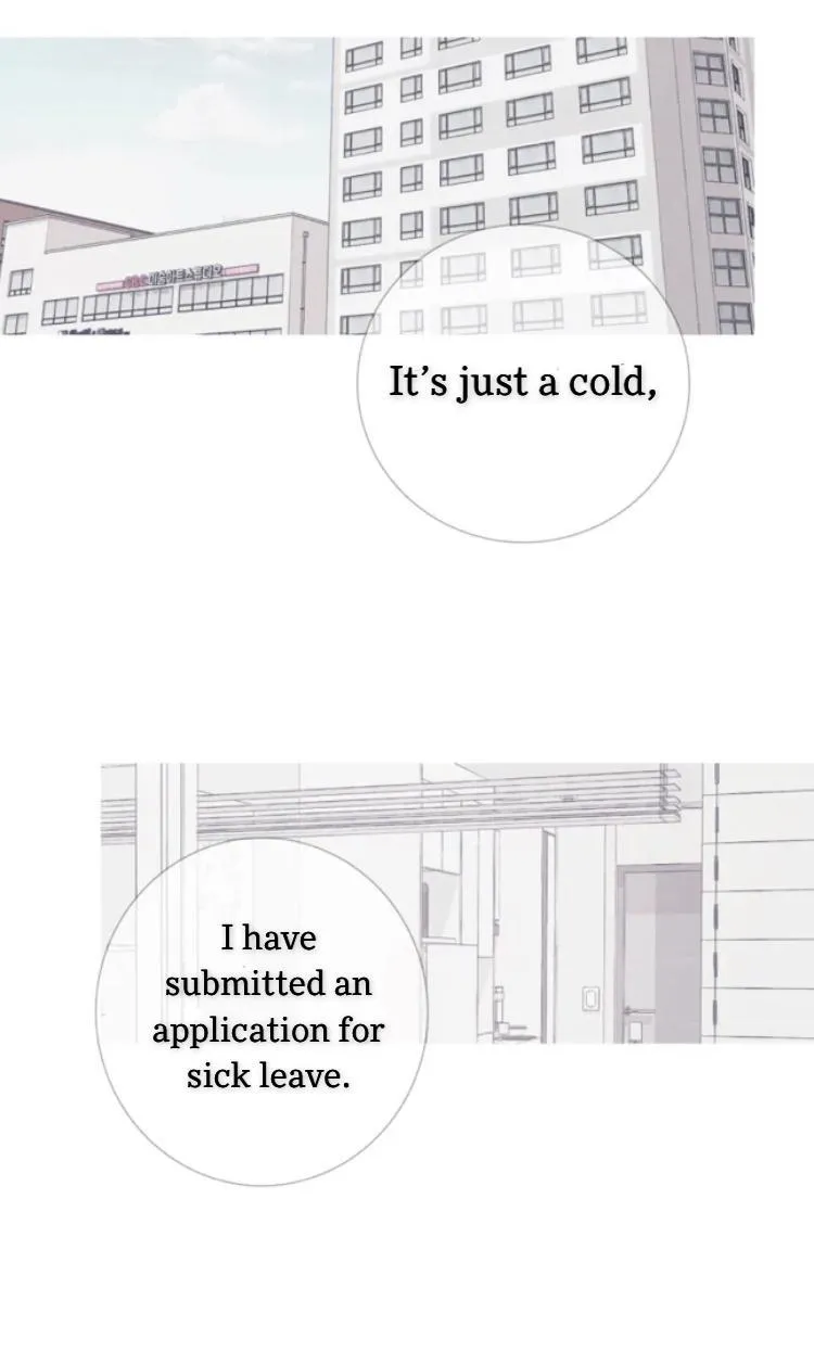Ghost Gate - Chapter 16 Page 4