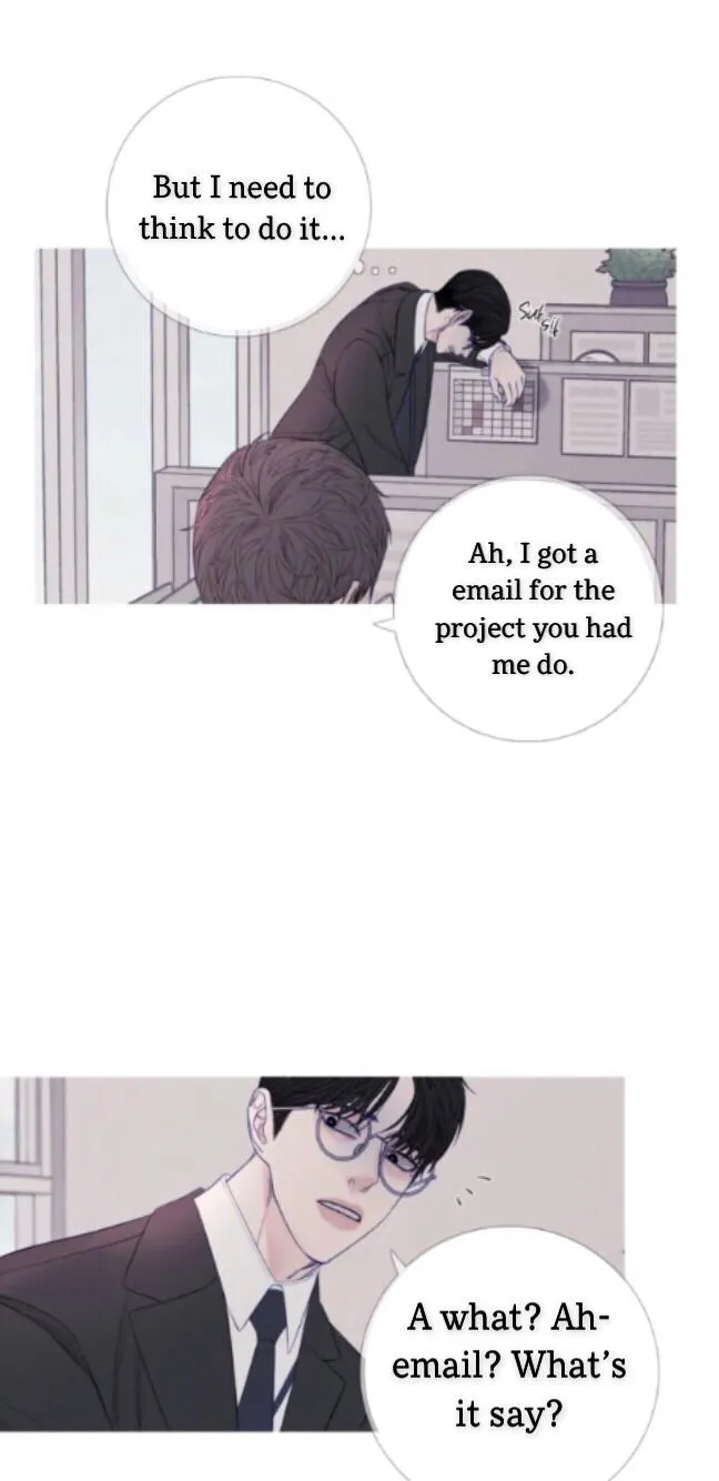 Ghost Gate - Chapter 16 Page 44