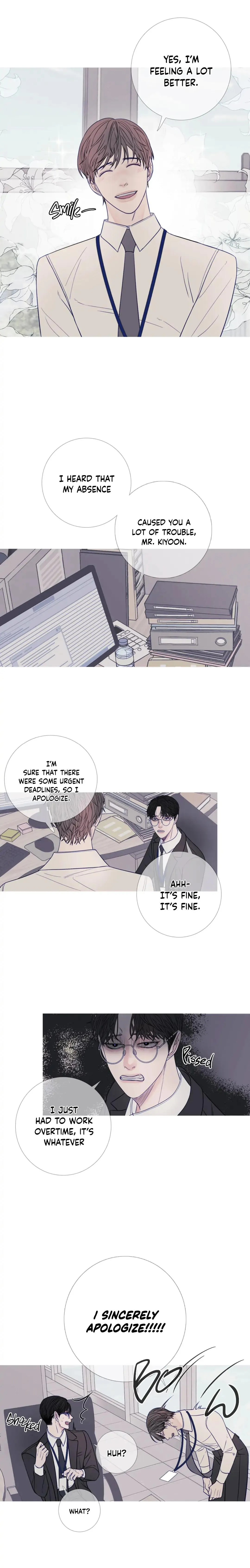 Ghost Gate - Chapter 17 Page 4