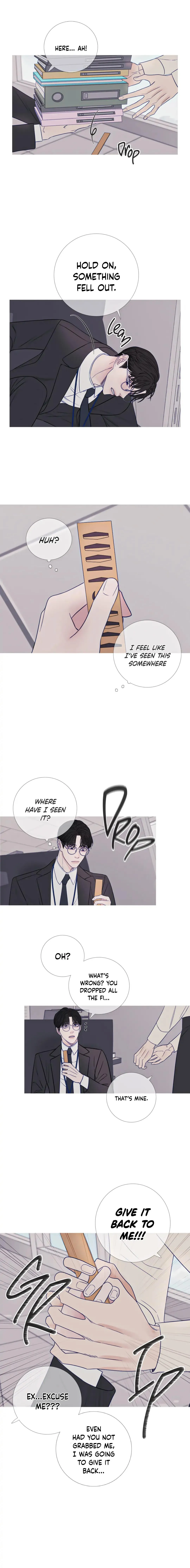 Ghost Gate - Chapter 17 Page 6