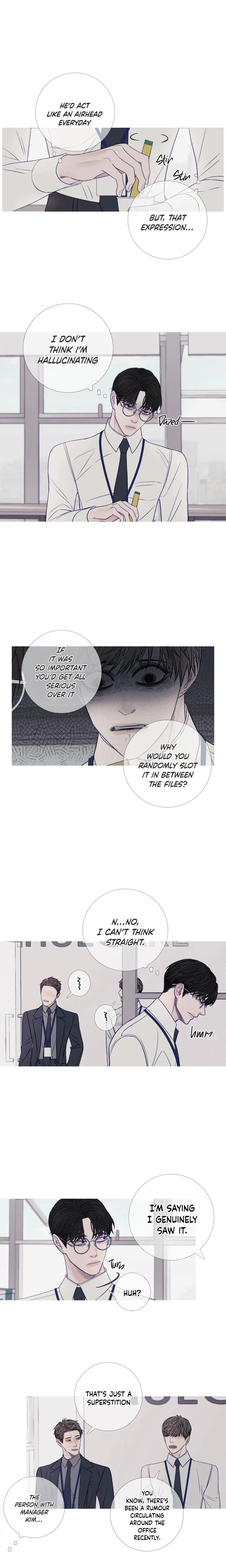 Ghost Gate - Chapter 17 Page 10