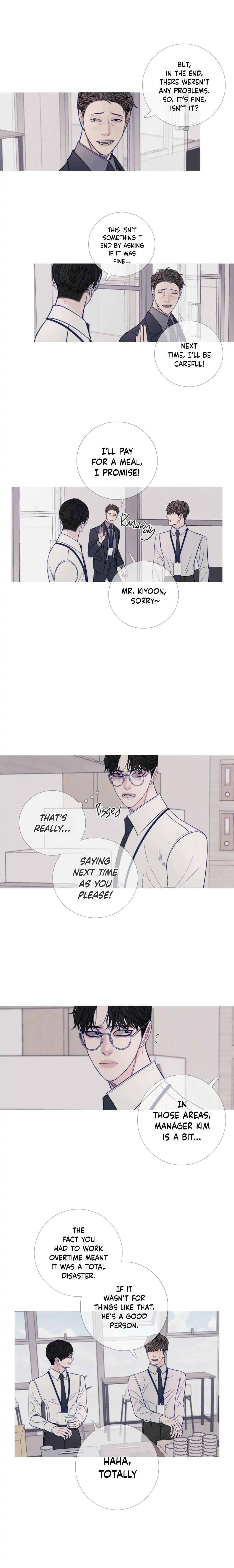 Ghost Gate - Chapter 17 Page 13