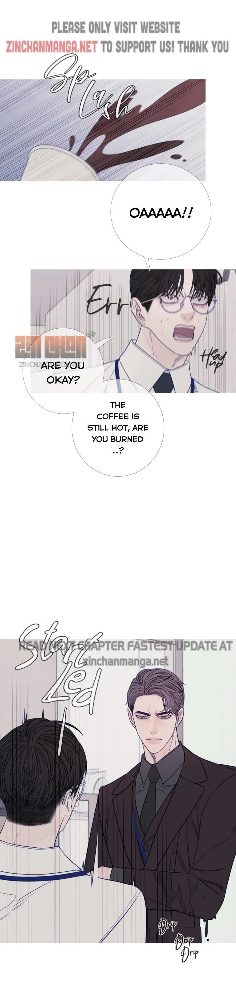 Ghost Gate - Chapter 18 Page 12