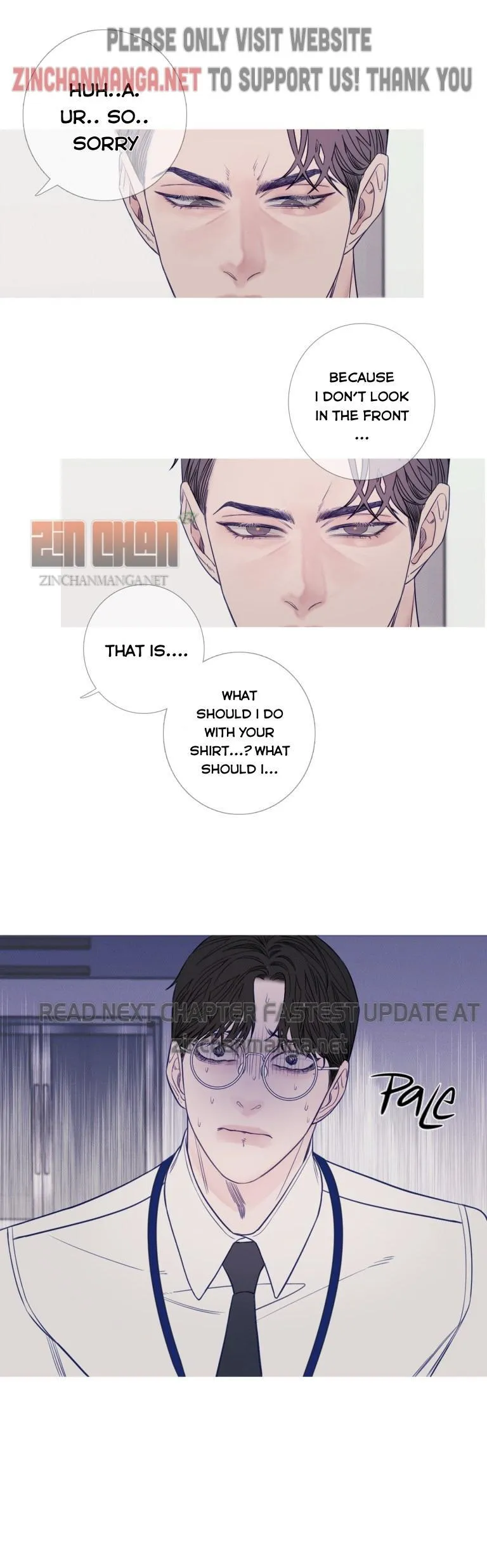 Ghost Gate - Chapter 18 Page 13