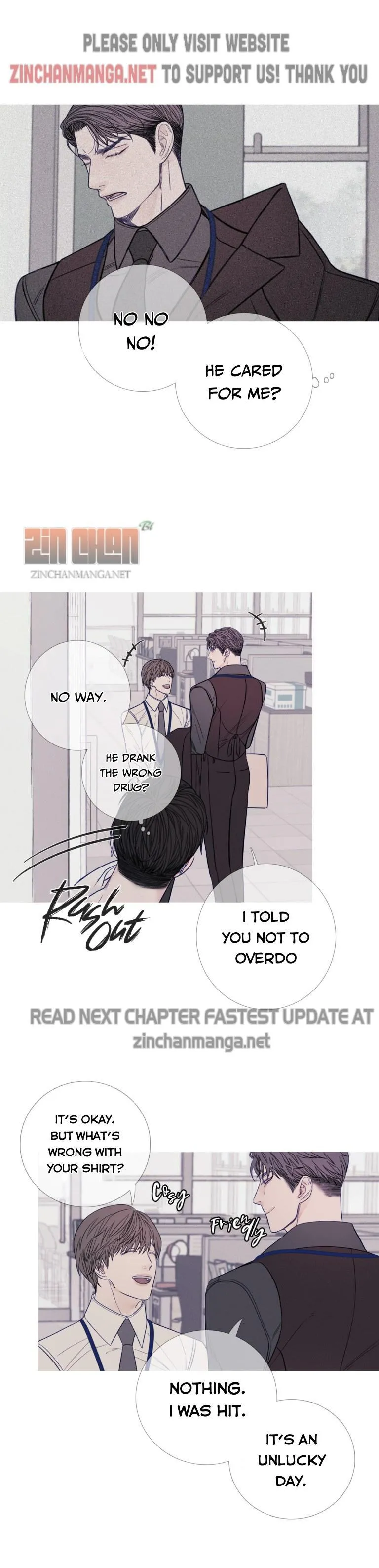 Ghost Gate - Chapter 18 Page 17