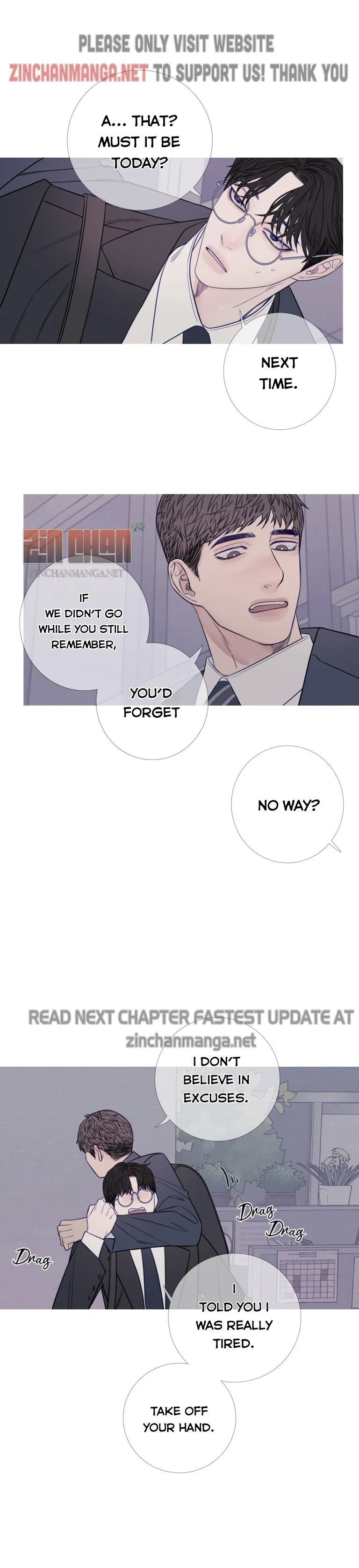 Ghost Gate - Chapter 18 Page 23