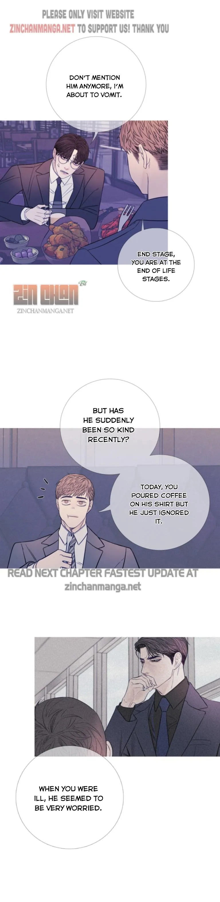 Ghost Gate - Chapter 19 Page 5