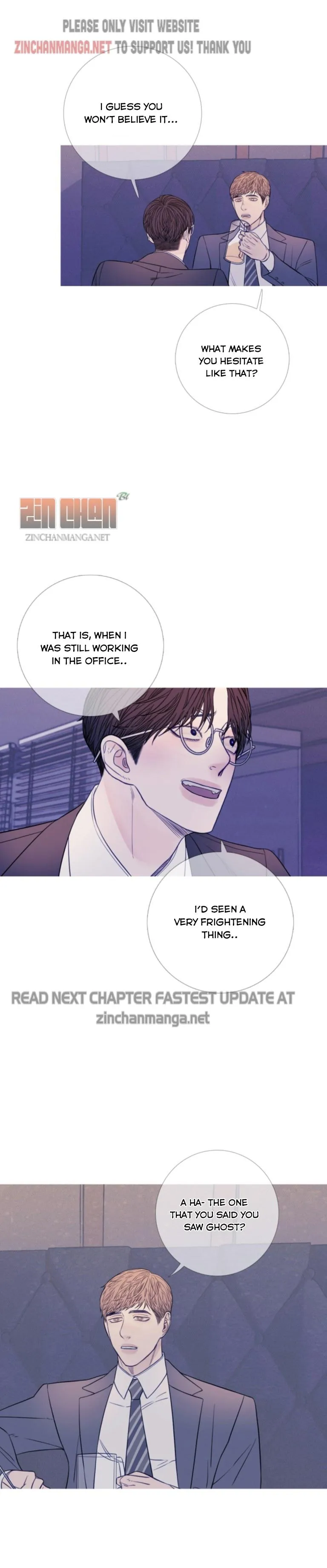 Ghost Gate - Chapter 19 Page 7