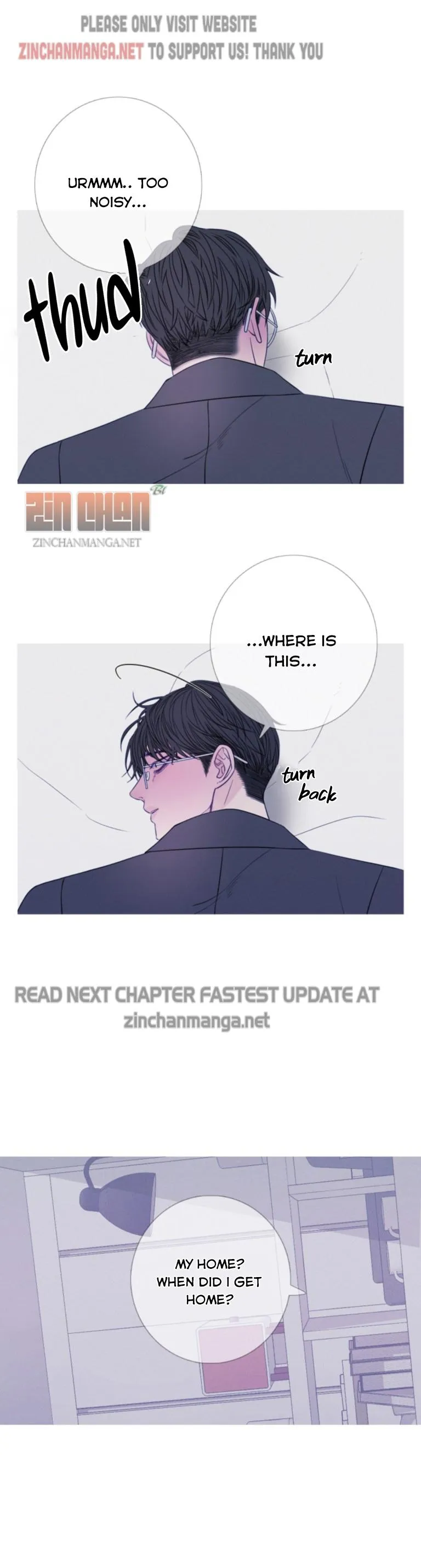 Ghost Gate - Chapter 19 Page 12
