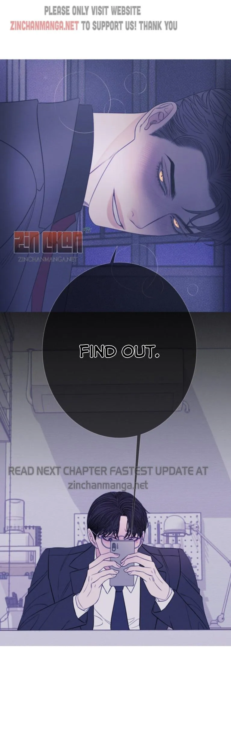 Ghost Gate - Chapter 19 Page 18