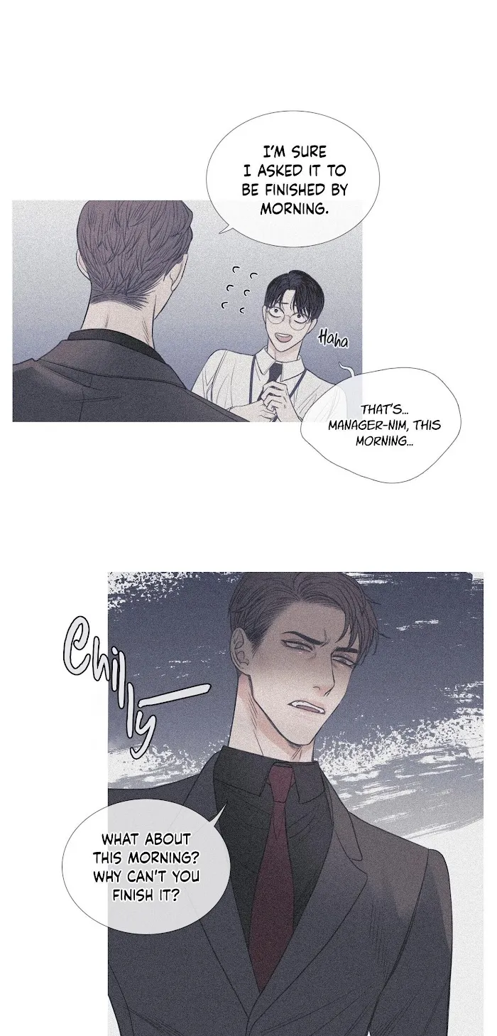 Ghost Gate - Chapter 2 Page 9