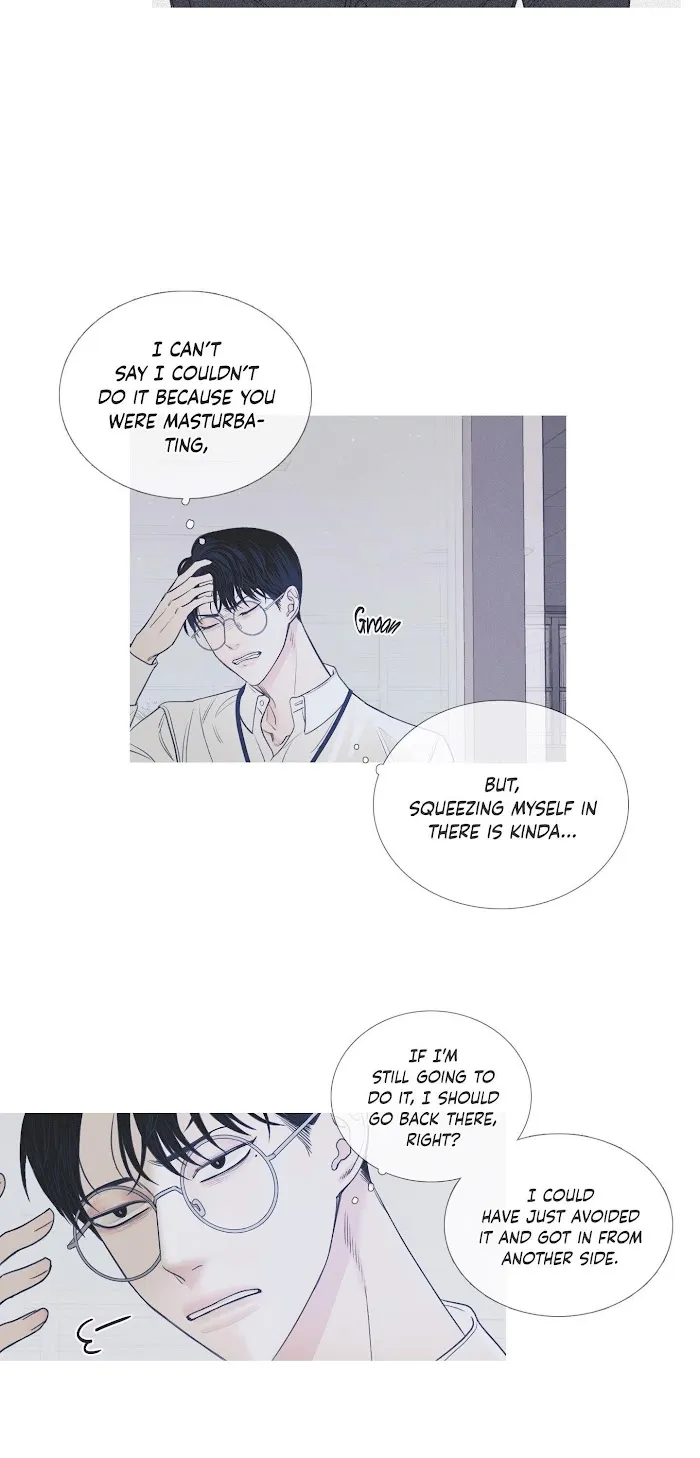 Ghost Gate - Chapter 2 Page 10