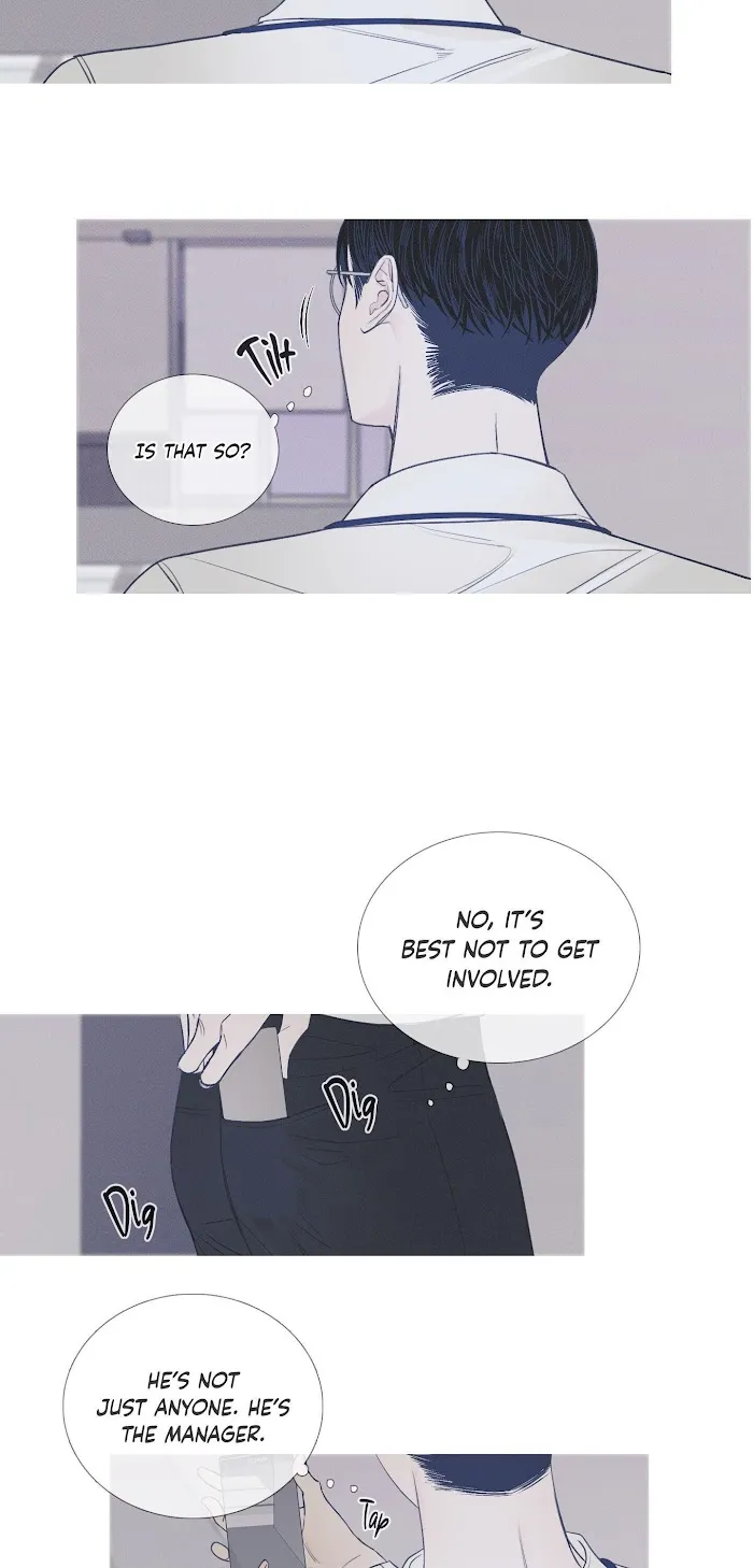 Ghost Gate - Chapter 2 Page 13