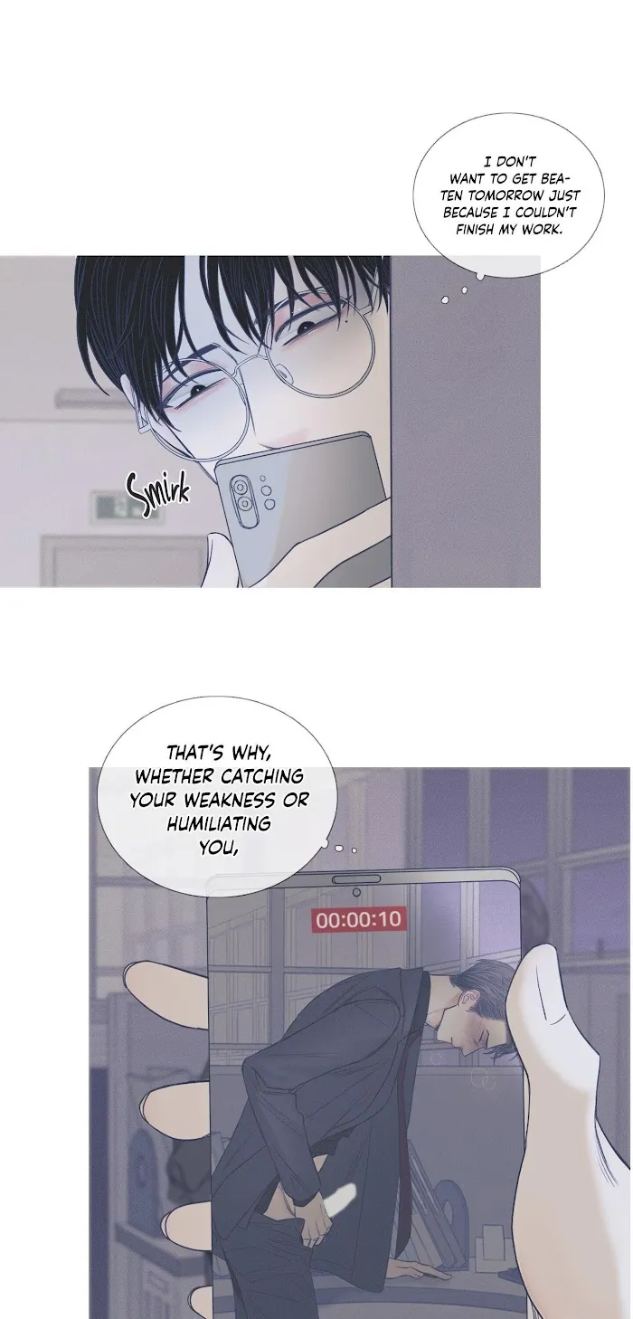 Ghost Gate - Chapter 2 Page 15