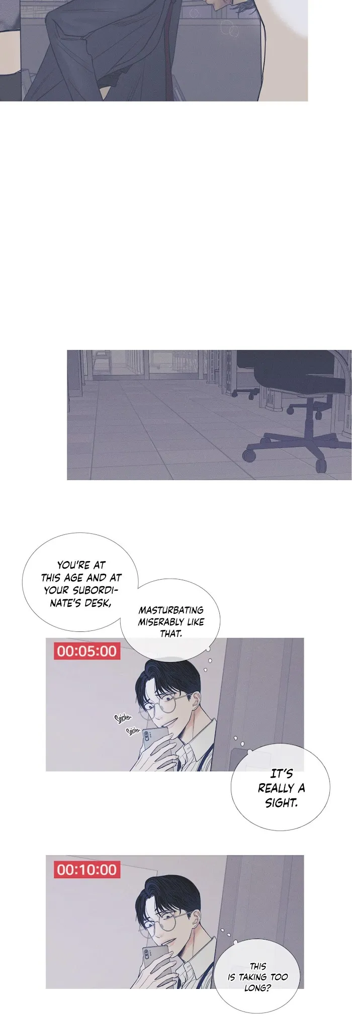 Ghost Gate - Chapter 2 Page 17