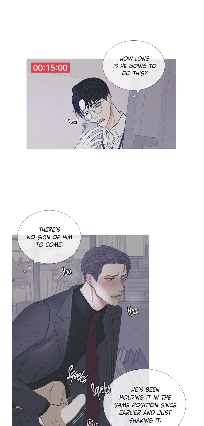 Ghost Gate - Chapter 2 Page 18