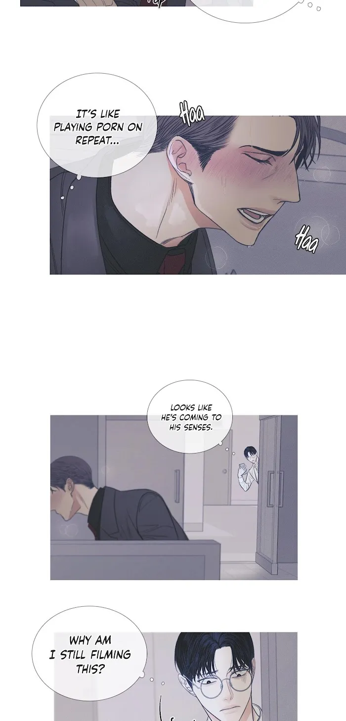Ghost Gate - Chapter 2 Page 19