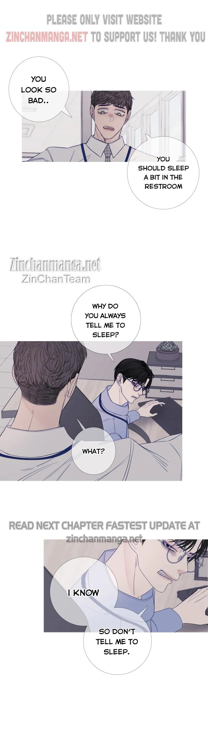 Ghost Gate - Chapter 20 Page 13