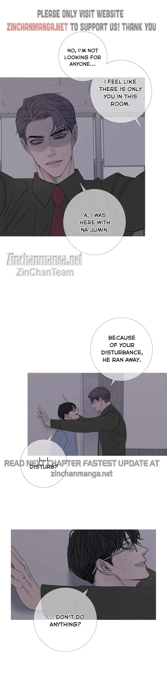 Ghost Gate - Chapter 21 Page 6